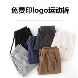 宽松运动裤男女加厚裤子个性自定义工装印logo印字图片工作服