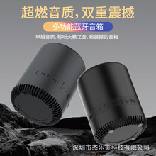 �߶˸����|С����{������o���ص���TWS�����w���85*110mm