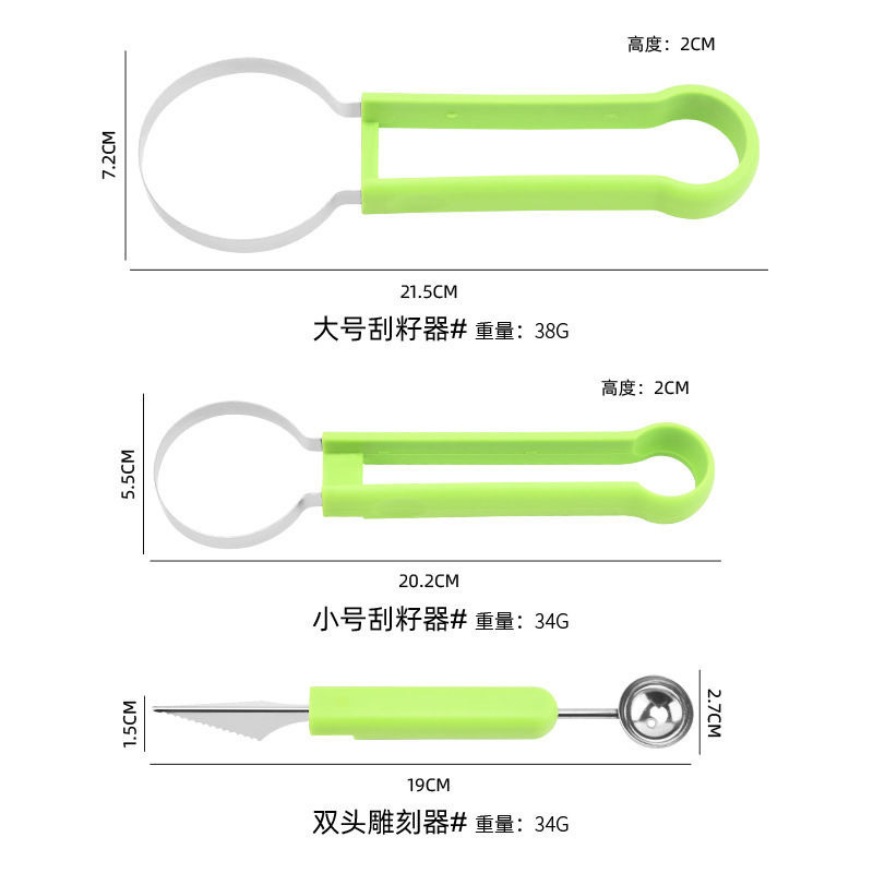 O1CN01aWVw9N1N77dgbRYhJ_!!2215