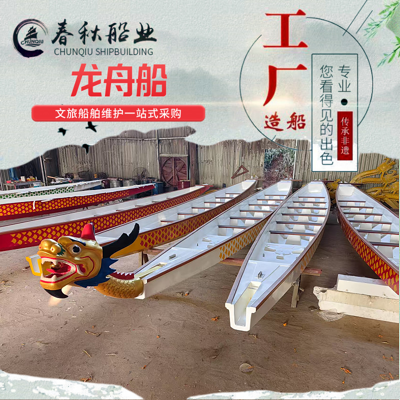 微信图片_20250320171319_副本