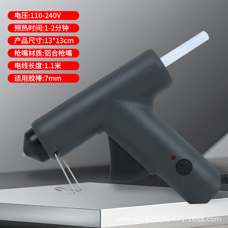 Pistola de pegamento de fusión en caliente, pistola de fusión en caliente de 7mm hecha a mano para el hogar, pistola de pegamento de varios colores, pistola de pegamento de barra de pegamento de bricolaje pequeña