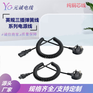 Ӣ�ˏ��ɾ������늳��Դ�������^���^���������ˏ��^3TPU��s��