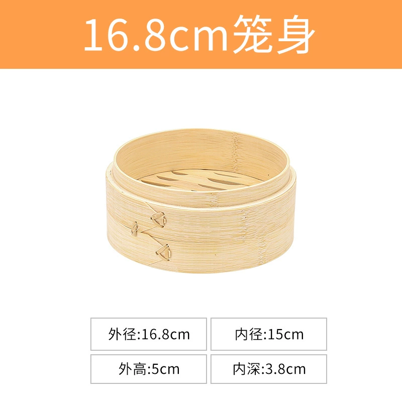Bamboo steamer (Nixin), natural bamboo woven, stackable, sizes 8–40 cm