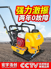 ����ƽ�庻늄Ӳ���·��r��ػ���ӵ���򺻙C�����C���Ӻ����C