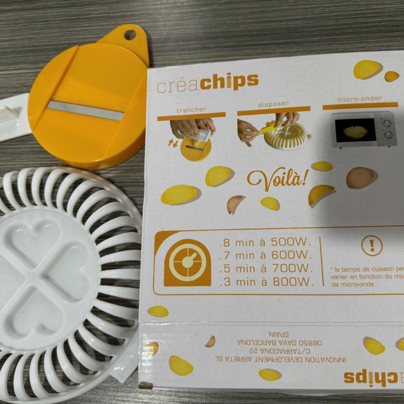 creachips微波炉烤薯片器 韩版DIY烘焙自制薯片 土豆切片烤盘架