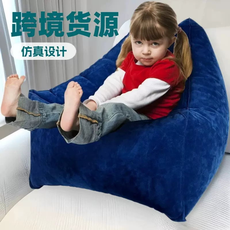 充气懒人沙发户外午休沙发植绒睡椅旅行躺椅野外露营便携单人沙发
