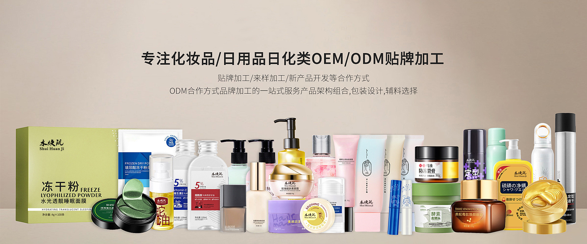 微信图片_20240226142025