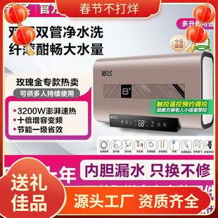 ��ˮ��늼��ñ�Ͱ60���a���ٟ�ϴ��40/50/80/100�����]���Sֱ�N