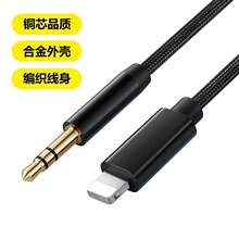 mO܇dllightningD3.5mml AUXDӾS