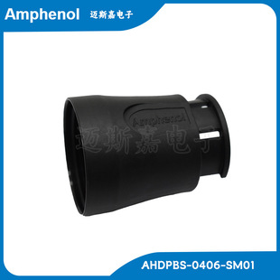 AHDPBS-0406-SM01���M�Z��܇�B�����Ӳ�������󚤷�ˮ��|�Aԭ�b