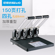 KW-trioɵÃ954Ŀ״יC150퓹̶׾80mmͼӺ򶴙C