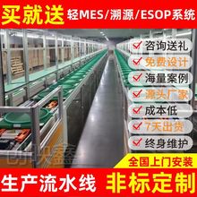 ����ӆ�������׃��һ�w�Cݔ�;�PLC�|�������X�Ͳ���ˮ��