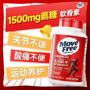 Move Free��-���S��������ܛ���غ��}Ƭ���������Ǽtƿ 200��