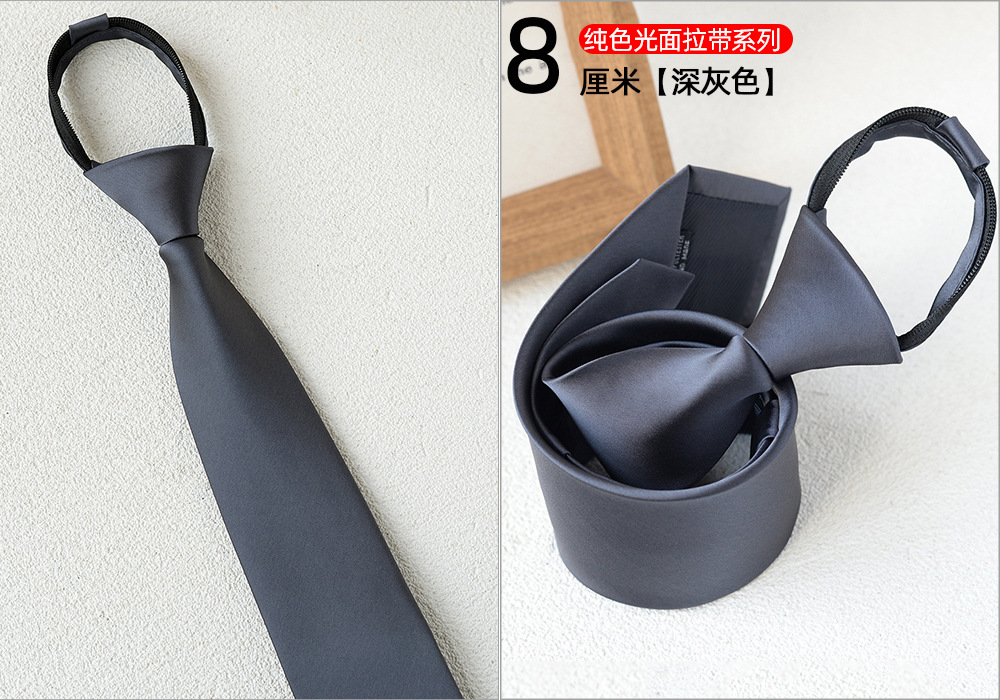 짙은 회색 광택