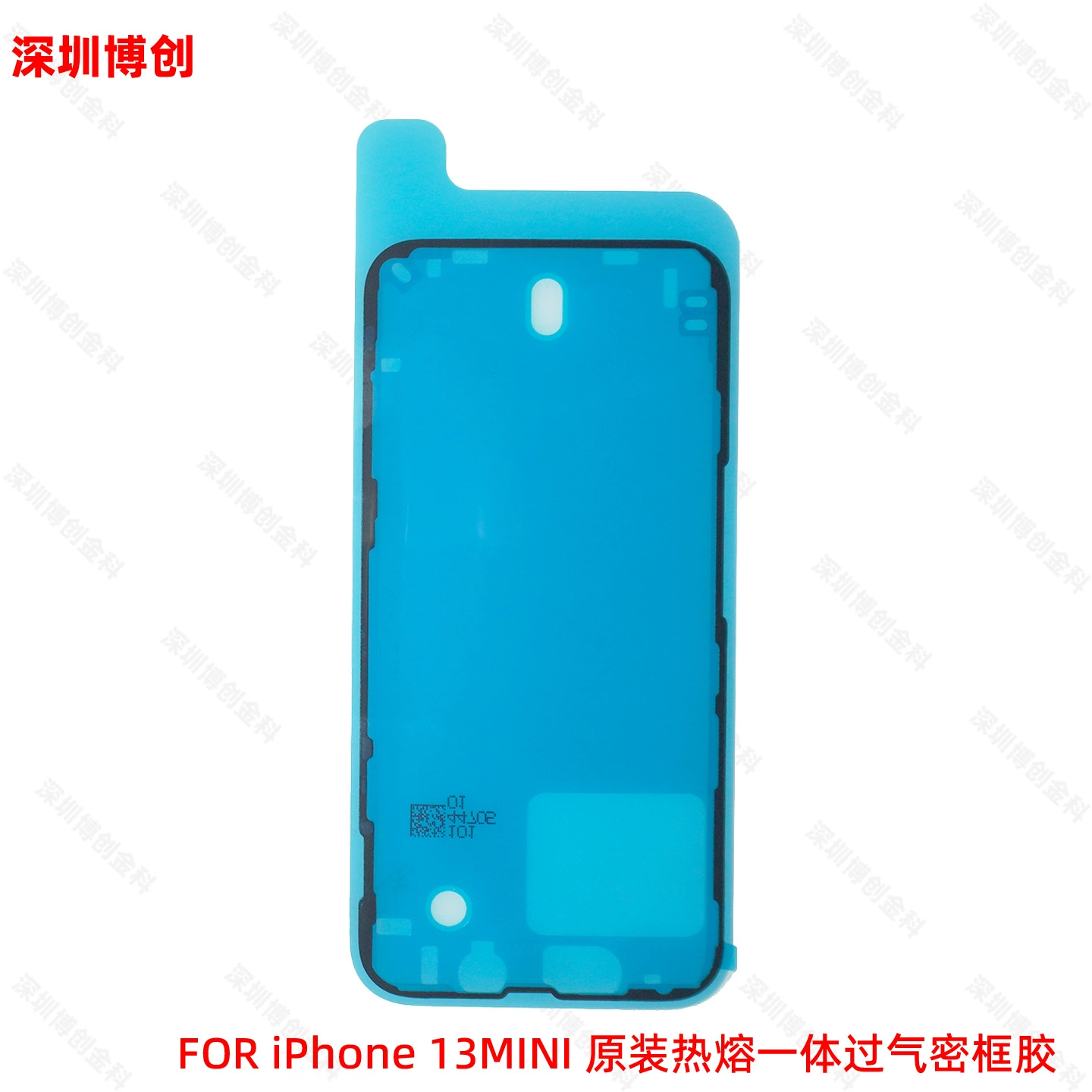 Совместимый чехол для мобильного телефона Apple, iPhone