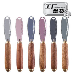 In-Stock Stainless Steel Butter Knife Western-Style Oil Knife with Hole for Spreading Cheese Butter Cream Knife Toast Bread Jam Knife