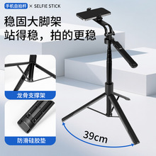 ��Ʒ1.7�����ėU�֙C֧�ܟo���{��������ֱ�����_�ܶ���logo���b