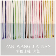 2.0mm����12cm��ɫ���Შ��朴�����ϵ���耳׿�����Ʒ�����P