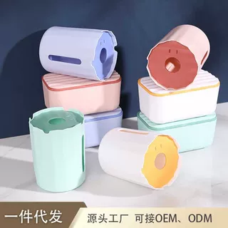 创意简约桌面纸巾盒家用卧室客厅卫生间厕所卷纸收纳筒纸巾抽纸盒