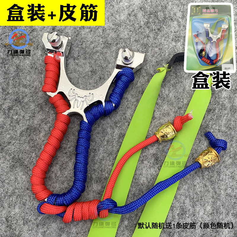 거미+고무줄 [박스형]