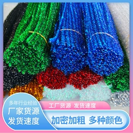 拼插类玩具;束线带;绳索、扎带