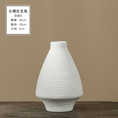 섹션 A