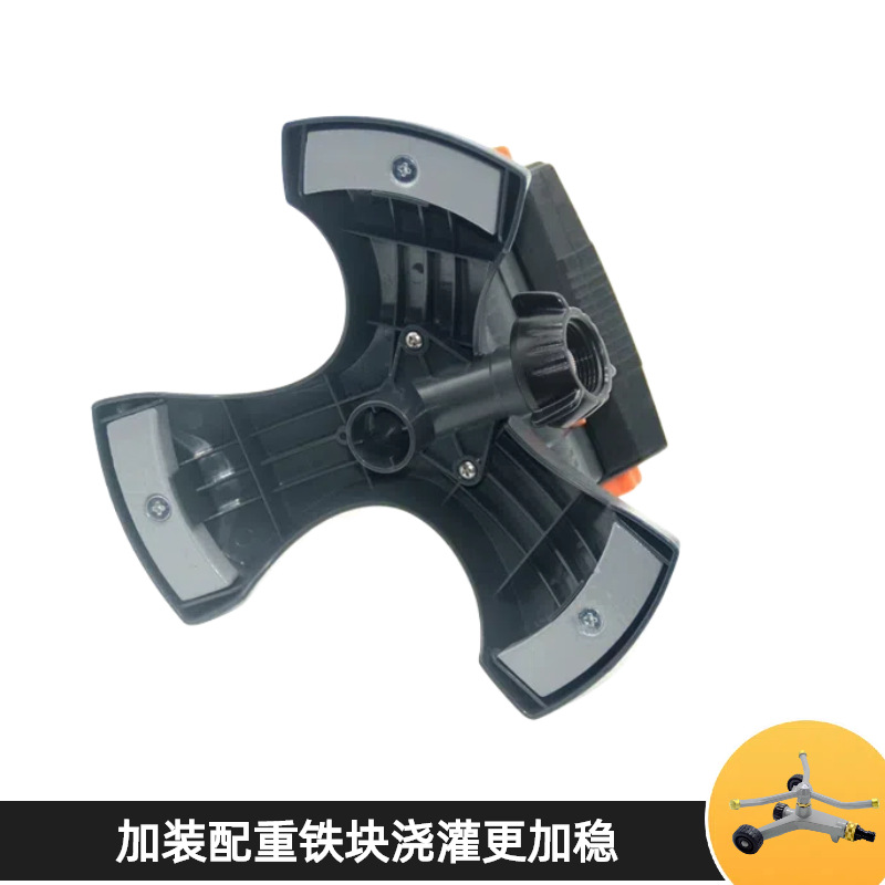 rociador oscilante automático para riego de flores y rociador de agua para jardín de césped de villa, riego de hortalizas, riego de torreta de jardinería