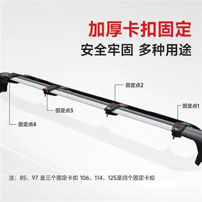 Windshield Silent Wind Noise — Spoiler