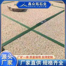 湖北黄金麻锈石花岗岩荔枝光面火烧板外墙干挂酒店机场地铺石材