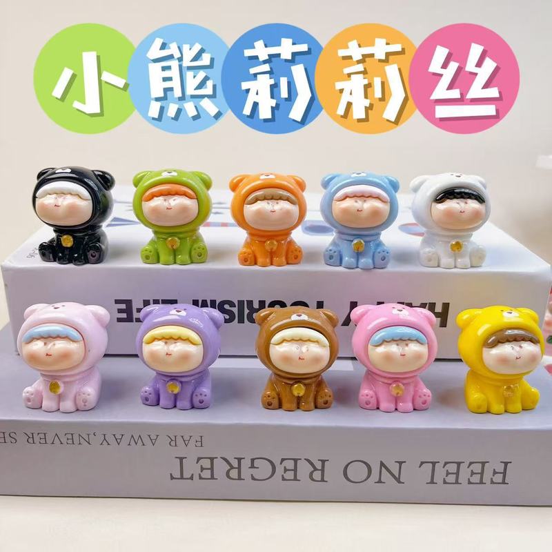 立体水果仔仔2代4代夜光实色树脂摆件diy树脂配件萌粒对对碰盲袋|undefined