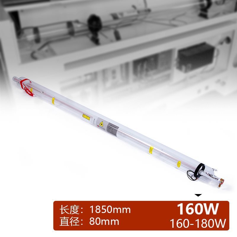 二氧化碳40瓦80w100w130w激光管雕刻切割刻章机300W功率Co2玻璃管|undefined