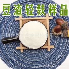 ���Sɢ�b�����p����Ʒ��~�~�D�D�϶���؈ɰԭ�Ϻ�ɶ��������l