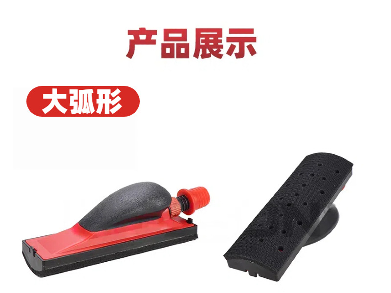 01未命名的设计