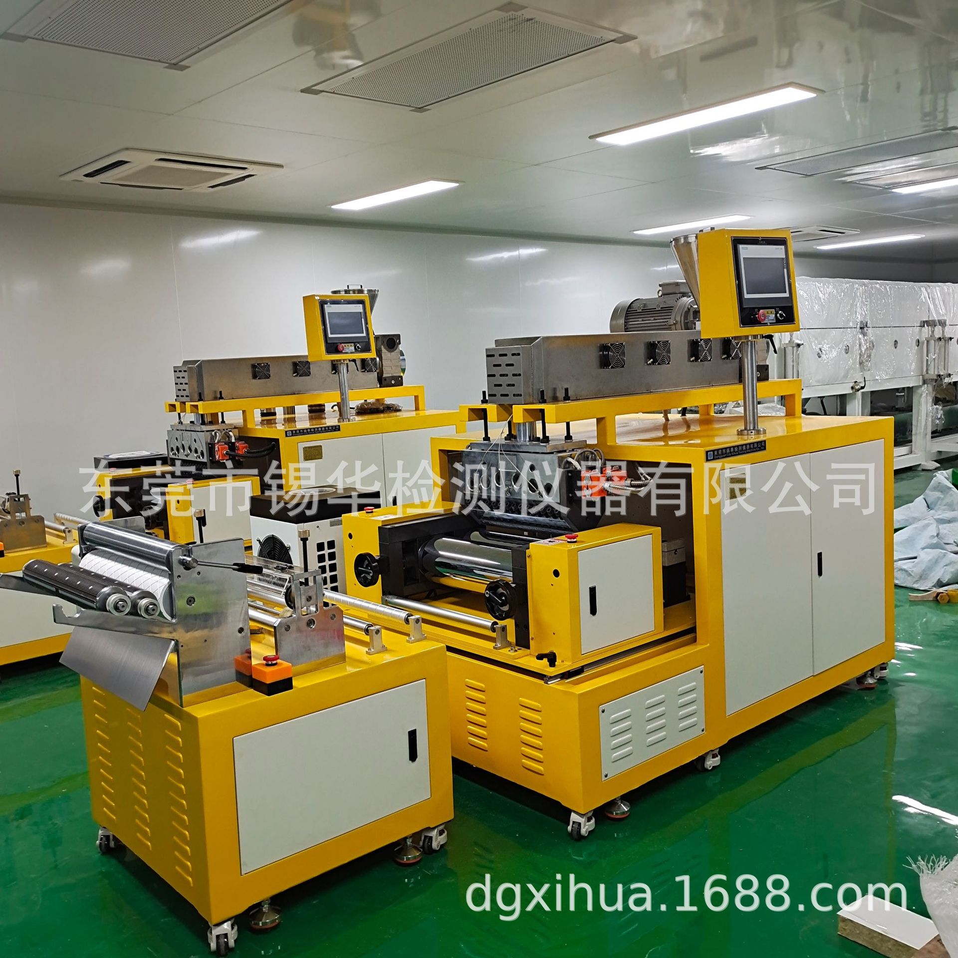 XH-432-35 PVDF流延机 TPU流延 PP PE色母粒流延