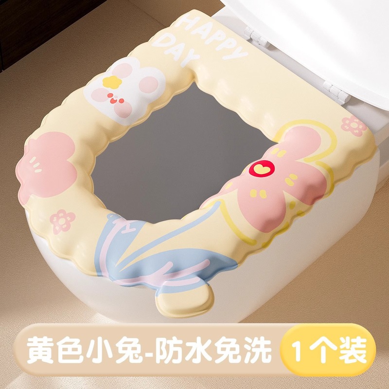 高発泡EVA防水トイレクッション家庭用無水洗い可拭き便器カバー便座マット冬かわいい風|undefined