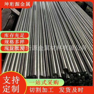 ��ΈA��������ĈA�F��Q235�ɶ����и�ɼӹ���A��ΰ�����