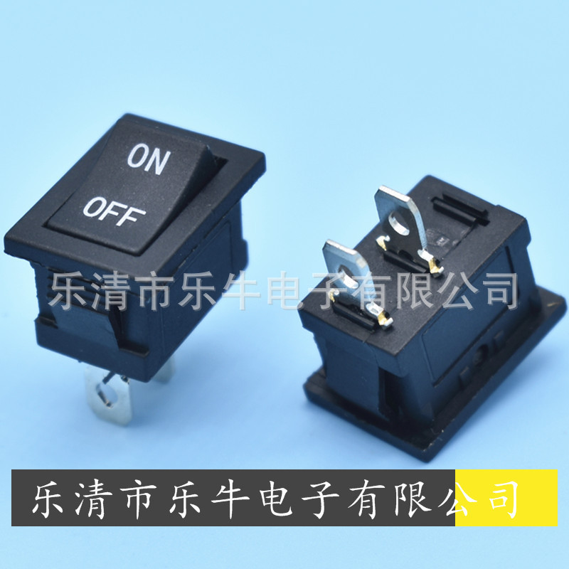 船型开关 KCD1 2脚2档平面翘板开关 0N-OFF 15*21mm黑色电源开关