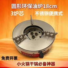 ���P䓈A�έh���͠t�Ƶ�����С��偸�����t����ֲ����Ұ�͠t��