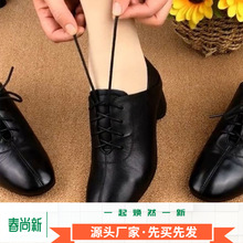 ƤЬŮ2025괺ָе͸ŮЬ^ϵţƤƤЬt^