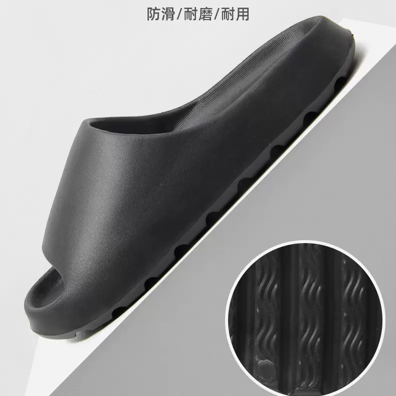 后跟填充跨境托管椰子拖鞋男士运动户外穿居家踩屎感厚底EVA凉拖