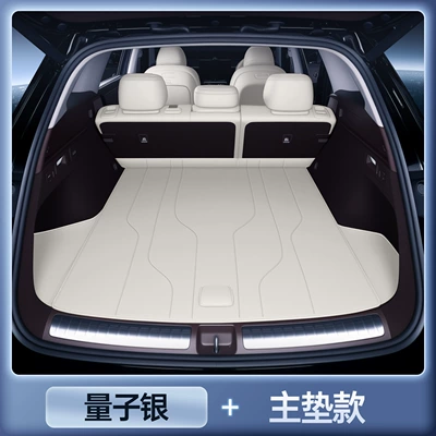 E7X Trunk Mat, Full Surround, Trunk Mat - select-quantum-silver-main-pad-audi-e7x