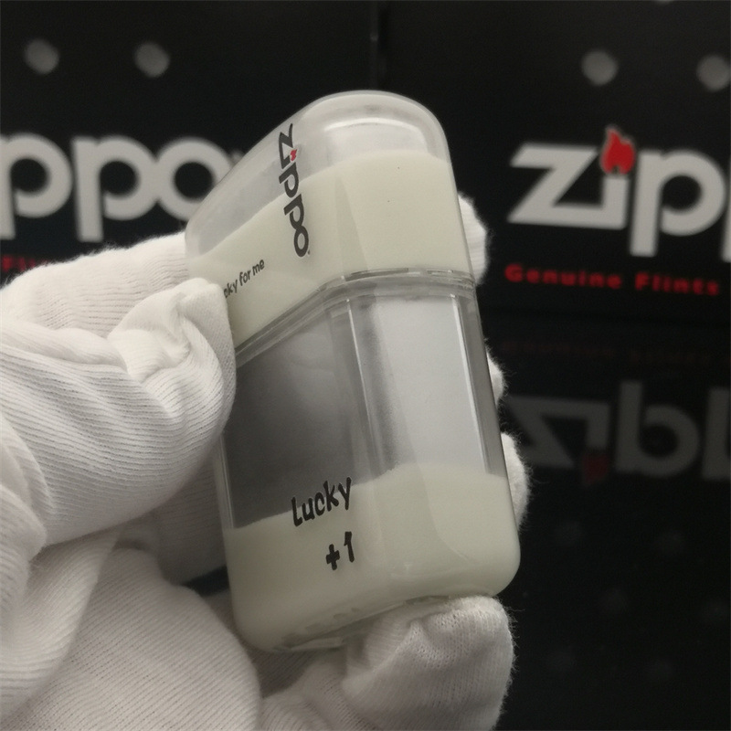 Supply Zippo Lighter Luminous Quicksand Luminous Machine Gift Box