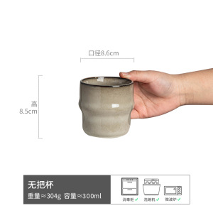 Dust-300ml without cup ash (micro flaw)