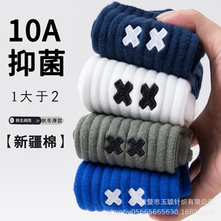 �����m����ʿ�＾�����Ͳ�m10A�������������\�ӻ@���m����L�m