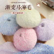 Ī�m�ϝu׃�R��ë��ʽ��Ⱦ��z�R��ë���ֹ�����ë��diy�ֹ�����