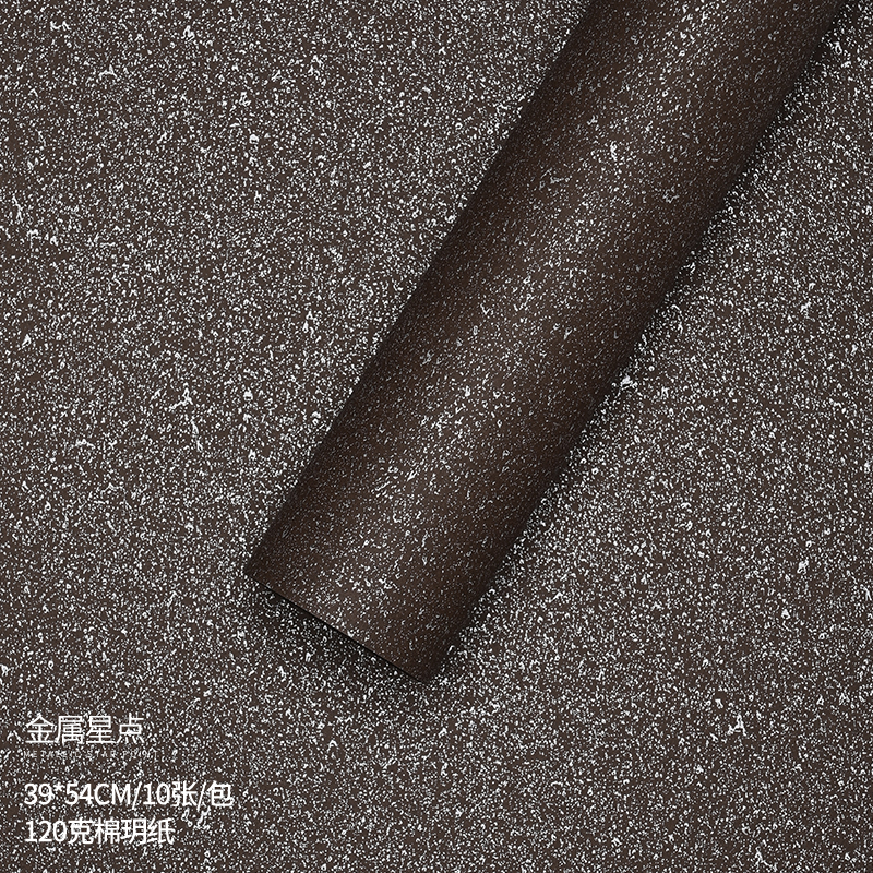 Meteor lluvia original de estrellas de metal flor de papel de embalaje ramo flor de papel impermeable florista material de flor