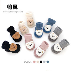 Baby floor shoes and socks autumn and winter baby terry thickened toddler shoes non-slip soft bottom indoor cooling children's thick socks