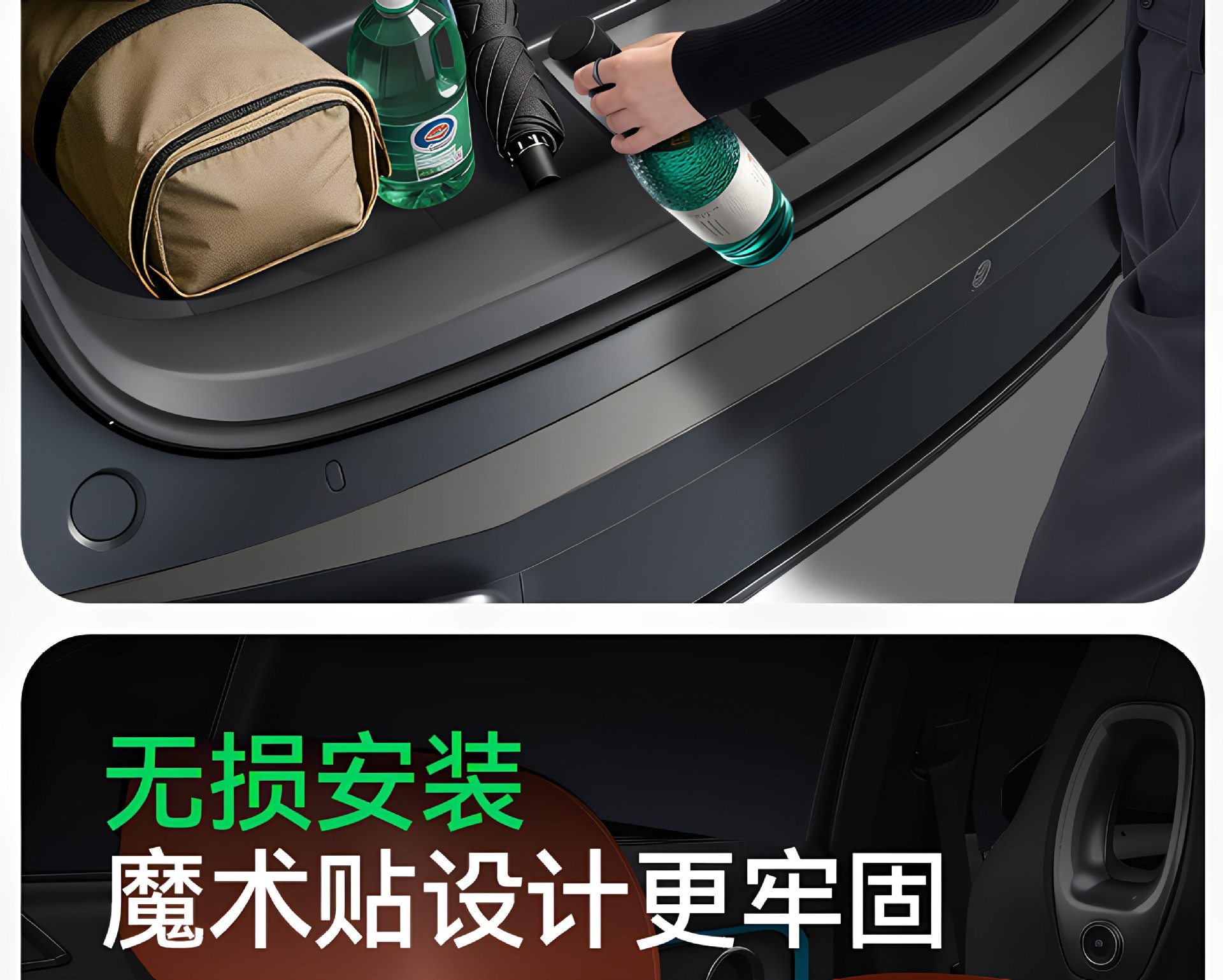 Suitable for Fang Cheng Bao Titanium 7 Trunk Mat, 26 Models of Tpe Integrated Trunk Mat, Car Modification Accessories, Foot Mat Supplies