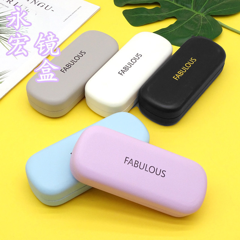glasses Box Myopia Plate Mirror Leather Glasses Box PU Large Glasses Box Leather Glasses Hard Box glasses Box Myopia Plate Mirror Leather Glasses Box PU Large Glasses Box Leather Glasses Hard Box