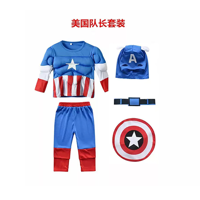 万圣节cospaly表演服装男童英雄联盟肌肉服蜘蛛侠美国队长衣服|undefined